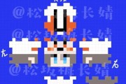 探索VOX平板的功能与性能（一款高性能平板的全面解析）