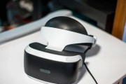 小米VR眼镜299元，视觉盛宴尽收眼底（以299小米VR眼镜为主角，让你身临其境的虚拟现实体验）
