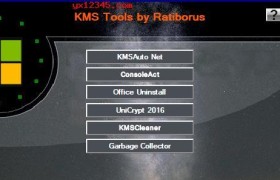 kms8.1激活工具使用教程（Windows8.1激活方法详解及步骤分享）