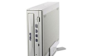 华硕DRW24D5MT的出色表现（高效、可靠、适用广泛的多功能DVD刻录机）