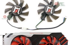GTX1060散热绝佳，保证游戏流畅运行（提升游戏体验，GTX1060散热性能全面解析）