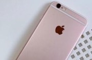 美版iPhone6s（一款值得拥有的顶尖智能手机）