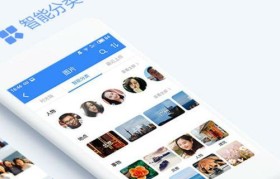 百度云计算（探索云计算的无限潜力，引领数字化转型的浪潮）