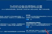 如何使用优盘装系统教程（以惠普为例，教你轻松装系统）