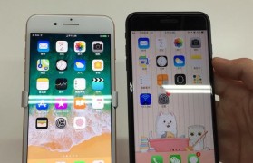 iPhone4升级iOS7.1（探讨iPhone4升级iOS7.1的优劣势及影响）