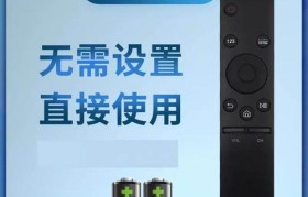 55ku6880如何满足你的视听享受？（一台高性价比的电视，细节展现与智能体验并重）