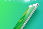 R7Plus全网通玩游戏效果如何？（游戏性能、网络稳定性和画面显示是否能满足玩家需求）