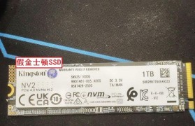 安国SC708量产工具教程（掌握SC708量产工具，实现高效量产的关键技巧）