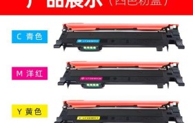 惠普au178tx评测及用户体验报告（畅享高性能游戏体验的神器——惠普au178tx笔记本电脑）