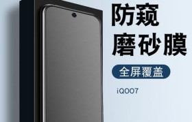 IntelN3060处理器的性能与优势（揭秘N3060处理器的关键特性与应用领域）