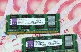 i3处理器笔记本在3D设计上的性能表现（探索i3处理器笔记本在3D设计领域的应用优势）