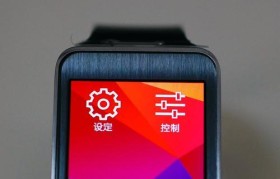 红米与三星（红米和三星手机的质量如何？一起来看看吧！）
