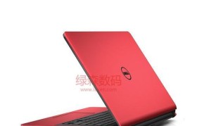 戴尔3548笔记本——高性能的办公利器（轻薄便携，适合高强度办公工作）