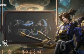 宫本重做后的华丽转身（打破常规的忍者之道）