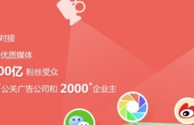 以传媒推广为主题的全面指南（有效利用传媒推广手段提升产品品牌知名度的策略与技巧）