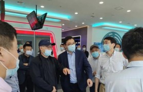 华信云通信