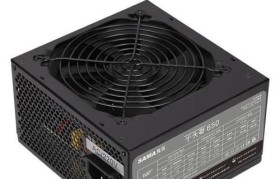 先马550w电源使用体验剖析（高品质，可靠稳定的电源解决方案）
