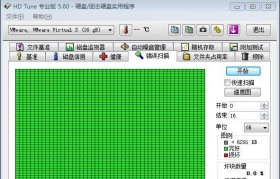 磁盘坏道工具教程（一步步教你使用磁盘坏道工具修复磁盘坏道问题）