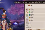 手游3270怎么样？（一款独特的游戏体验与令人上瘾的战斗乐趣）
