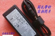 三星笔记本R528如何满足你的工作和娱乐需求（一款强大的性能与功能兼具的笔记本电脑）