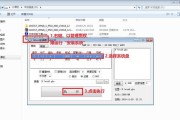 详解原版Win8U盘安装教程（一步步教你如何使用U盘安装原版Win8系统）
