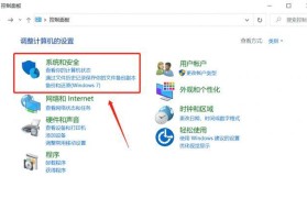 电脑重装系统教程（教你如何用普通电脑重新安装系统，让电脑焕然一新）