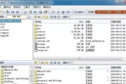 将12年MacBookAir安装Windows7的详细教程