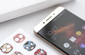 以乐Pro3双摄AI版（颠覆你对手机摄影的认知，AI智能助力创造出更具艺术性的照片）