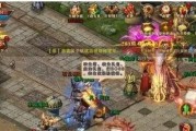 探究iPadProA9X的卓越性能与创新应用（A9X芯片开创iPadPro的新纪元，带来无限可能）