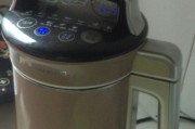 九阳豆浆机C630SG的功能与优势（了解C630SG的特点，选择更健康的生活方式）