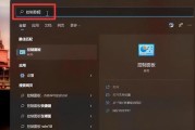 电脑无法开机的常见问题及解决方法（从硬件故障到系统错误，一一解决您的开机困扰）