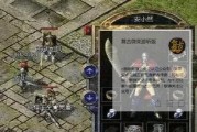 HTCBoost（拥有强大性能和创新功能的HTCBoost席卷市场）