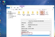 掌握通用PE工具箱6.0，打造专业技能（全面了解PE工具箱6.0使用方法，提升技术能力）