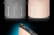 纽曼A9（探索纽曼A9的功能和性能，为你带来全新的智能体验）