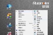 从Win8回滚到Win7的简易教程（以简单步骤帮助您从Windows8降级到Windows7）