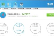 以750ti玩守望先锋（750ti显卡在守望先锋中的表现如何？一起来看看！）