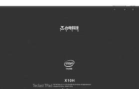 凌动Z3735F性能全方位解析（揭秘凌动Z3735F处理器的强大性能与优势）