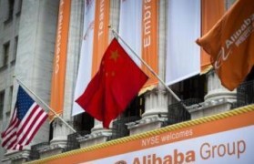 招财宝融资（通过招财宝融资实现财务增长，助您财富持续升值）