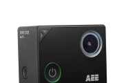 AEE摄像机的优势与特点（了解AEE摄像机的品牌背景及功能）