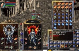 探索BeoplayH8的优势与特点（高品质音质和舒适佩戴体验）