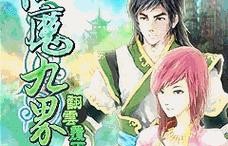 华为GraUL10（探索华为GraUL10的强大功能与创新设计）