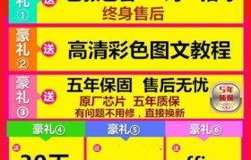 用UEFI版安装XP系统的详细教程（在UEFI环境下安装XP系统，轻松解决兼容性问题）