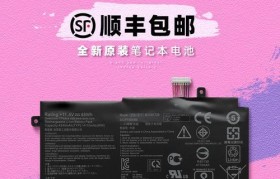 华硕飞行堡垒FX50装机教程（详解华硕飞行堡垒FX50装机步骤，助你轻松搭建专业游戏主机）