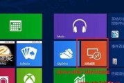 教你如何将戴尔win8.1改回win7（戴尔win8.1系统退回win7的详细步骤及注意事项）