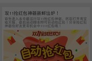 红米A2加强版（全面升级的红米A2加强版，带来更出色的使用体验）