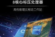 戴尔外包的利与弊（解析戴尔外包业务的优势与挑战）