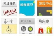 欧朋11怎么样？——一款值得期待的智能手机（领先技术、出色性能、全新体验）
