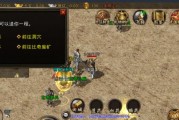 联想VibeZ2（拍照达人的最佳选择，体验高品质影像生活）