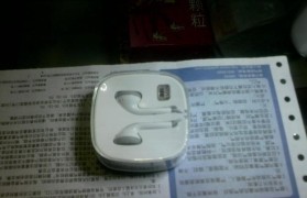 MX3音质评测（MX3音质表现如何？）