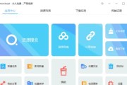 百度前端（探索百度前端团队的技术创新和卓越表现，引领前端发展新方向）